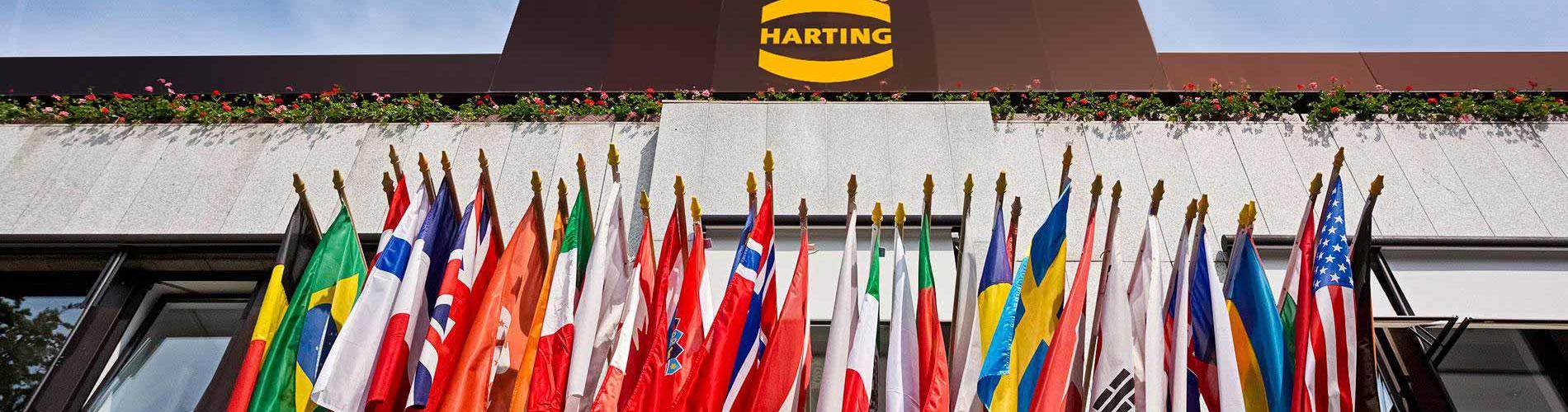 HARTING公司